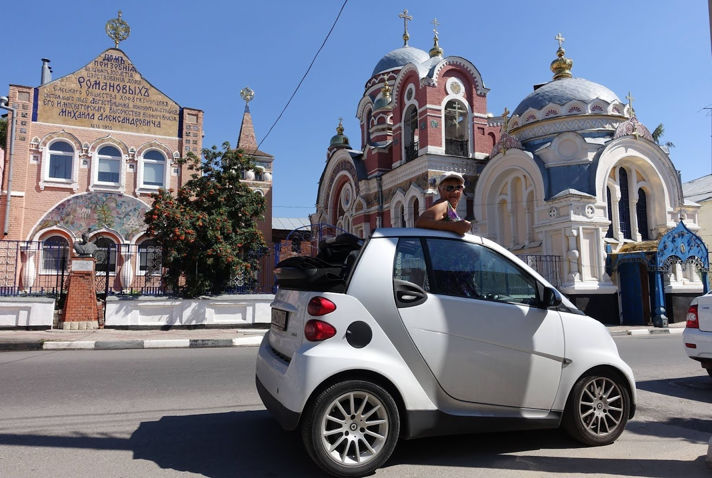 turisticheskii chemodan dlya  Smart ForTwo 3 Туристический чемодан для  Smart ForTwo